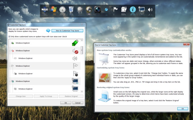 托盘图标自定义